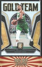 2024-25 Panini Totally Certified Gold Team Giannis Antetokounmpo #7 card