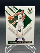 2024 Panini NBA Hoops Giannis Antetokounmpo #285 card