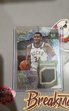 2025-26 Topps Retail Ripper Relics Giannis Antetokounmpo #RR-GA card