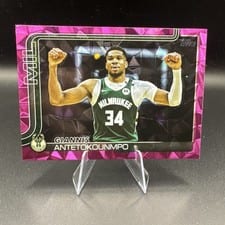 2025 Topps Giannis Antetokounmpo Holo Foil #54 card