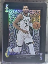 Giannis Antetokounmpo 2025 Topps All Kings #AK-4