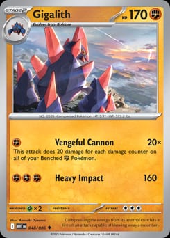 2025 White Flare Gigalith #48