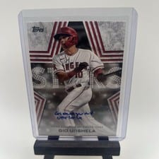 2023 Topps Baseball Stars Autographs (Series 2) Gio Urshela #BSA-GU card