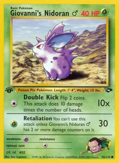Gym Challenge Giovanni's Nidoran ♂ #76 card