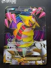 2012 Dragons Exalted Giratina-EX #124 card