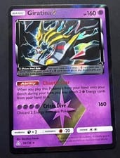 Ultra Prism Giratina ◇ #58 card