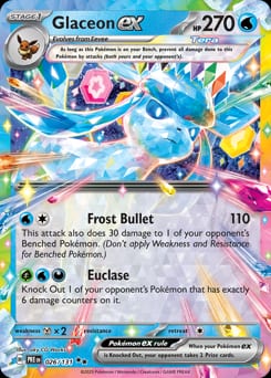 2025 Prismatic Evolutions Glaceon ex #26 card