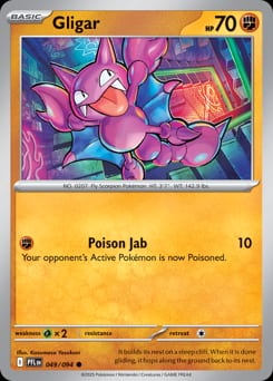 Phantasmal Flames Gligar #49 card