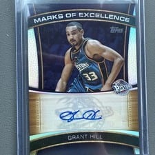 2025-26 Topps Marks of Excellence Grant Hill #ME-GH card
