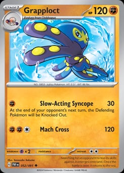 Paldean Fates Grapploct #52 card