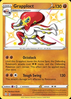 Shining Fates Shiny Vault Grapploct #SV073 card