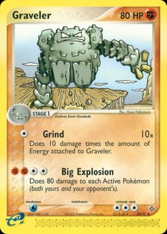 Dragon Graveler #29 card