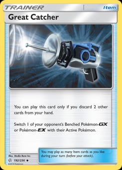 Cosmic Eclipse Great Catcher #192 card