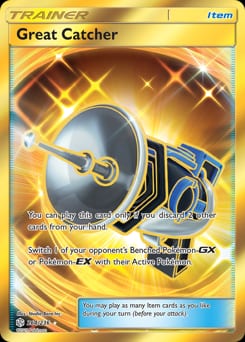 Cosmic Eclipse Great Catcher #264 card