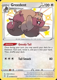 Shining Fates Shiny Vault Greedent #SV100 card