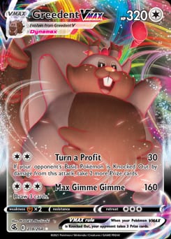 Fusion Strike Greedent VMAX #218 card
