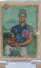 2025 Topps Shoebox Treasures 1990 Bowman Greg Maddux #B90-1 card