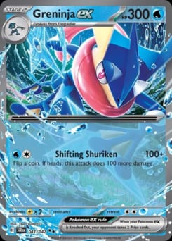 2024 Stellar Crown Greninja ex #41 card