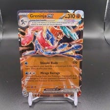 2024 Twilight Masquerade Greninja ex #106 card