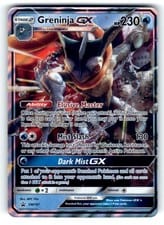 SM Black Star Promos Greninja-GX #SM197 card