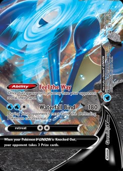 SWSH Black Star Promos Greninja V-UNION #SWSH158 card