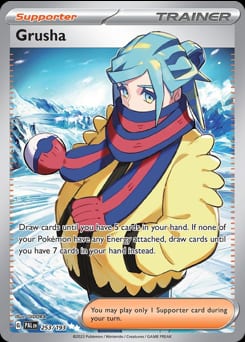 Paldea Evolved Grusha #253 card