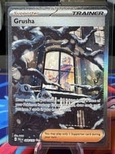 Paldea Evolved Grusha #268 card