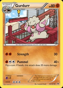 Noble Victories Gurdurr #63 card
