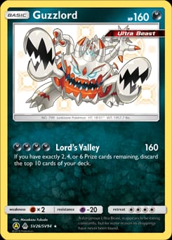Hidden Fates Shiny Vault Guzzlord #SV26 card