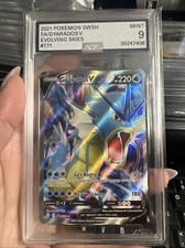 Evolving Skies Gyarados V #171 card