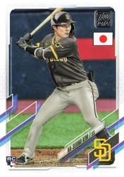2021 Topps Japan Edition Base Set Ha-Seong Kim #157 card