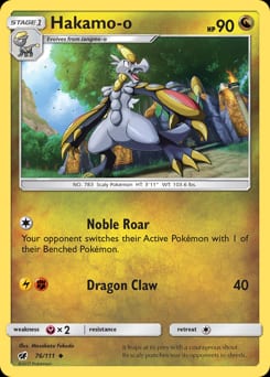 Crimson Invasion Hakamo-o #76 card