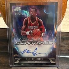2025-26 Topps Cosmic Chrome Singularity Signatures Hakeem Olajuwon #SS-HO card