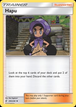 Unified Minds Hapu #200 card