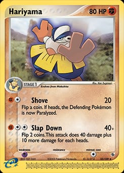 Ruby & Sapphire Hariyama #33 card
