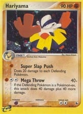2003 Ruby & Sapphire Hariyama #8 card