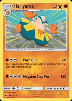 Sun & Moon Hariyama #68 card