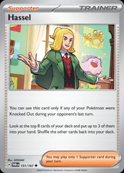 Twilight Masquerade Hassel #151 card