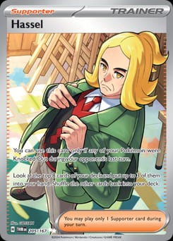Twilight Masquerade Hassel #205 card