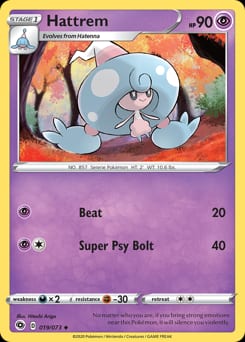 Champion's Path Hattrem #19 card