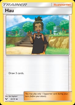 Shining Legends Hau #61 card