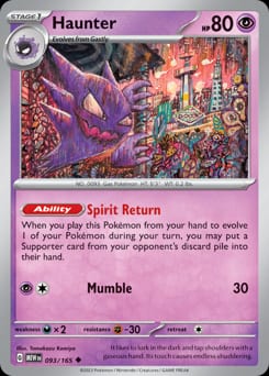 2023 151 Haunter #93 card