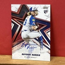2026 Topps Baseball Stars Autographs Hayden Harris #BSA2-HHA card