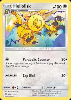 Cosmic Eclipse Heliolisk #180 card