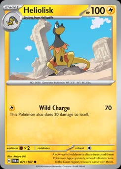 Twilight Masquerade Heliolisk #71 card