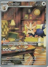 2025 White Flare Herdier #155 card
