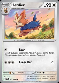 White Flare Herdier #75 card