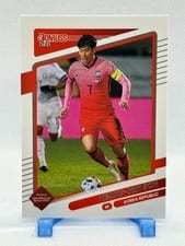 2021 Panini Donruss Road to Qatar Heung Min Son #133 card