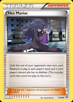 2015 Ancient Origins Hex Maniac #75 card