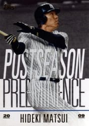 2018 Topps Update Postseason Preeminence Hideki Matsui #PO-14 card